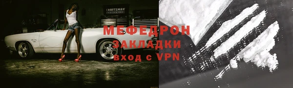 прущие грибы Белоозёрский